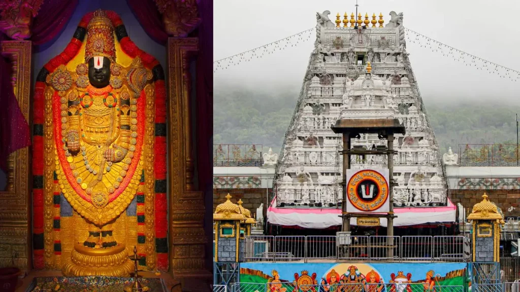 Tirupati Balaji Darshan Tour 